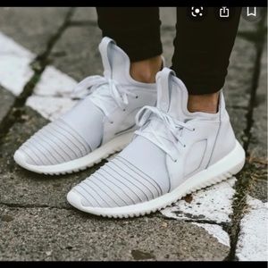 adidas tubular defiant grey